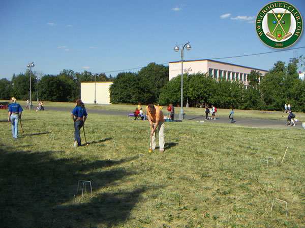 ���� � ������.