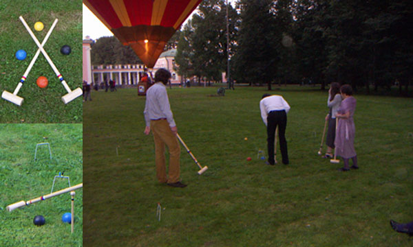 ���� � ������.