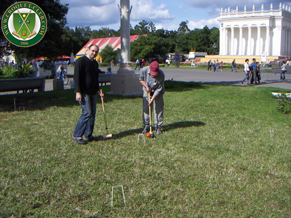 ���� � ������. ������ �� ���.