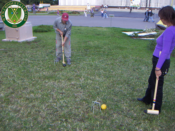 ���� � ������. ������ �� ���.