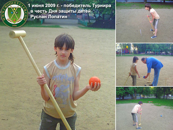 ���������� ������� �� ������� 12 ������ ������ �������, �������� ���������� ����� � 830.