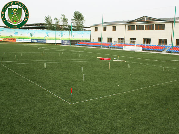 ������. ���������� �������� ��� ���� � ������. Croquet Party - ������ � ���������.