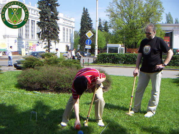 ���� � ������. ������ �� ���.