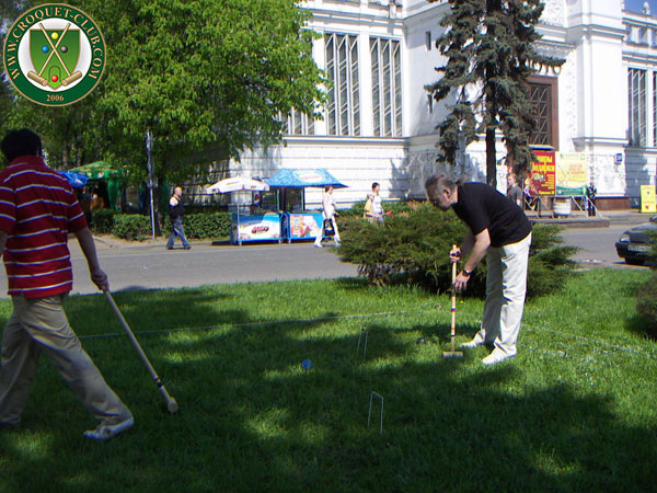 ���� � ������. ������ �� ���.