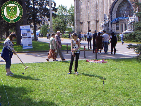 ���� � ������. ������ �� ���.