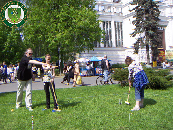 ���� � ������. ������ �� ���.