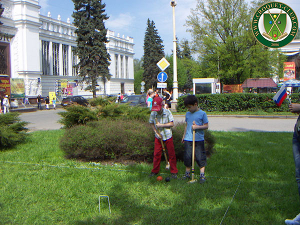 ���� � ������. ���� � ������ �� ���. ���� ������� ��� ���� � ������. 