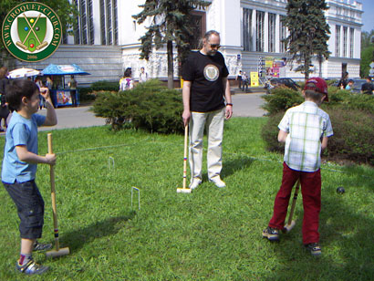 9 ��� 2010 �. - ���� ������ �� ���, ��������� ����� ������-������� � ������������ �� �������.