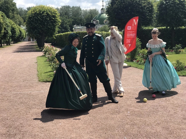 ������ � ������. ����� �������� �������.