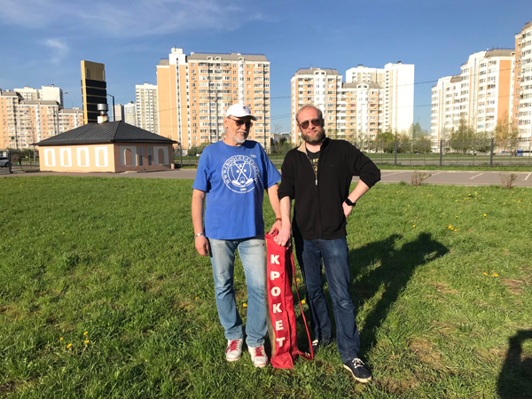 ������ � ������. ����� �������� �������.