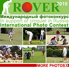 International Croquet Photo Contest �Rover-2010� - 