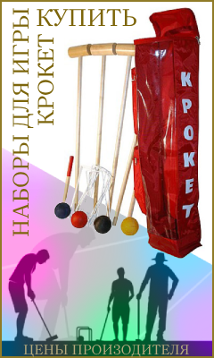 ����� ��� ���� � ������.