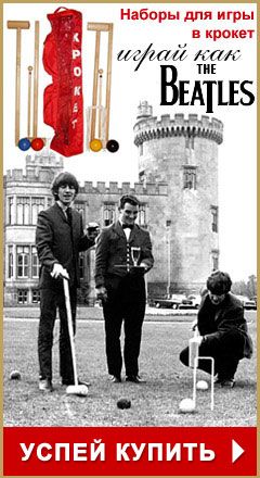 ������ ������.