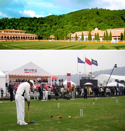 Croquet in China. ������ � �����. ���� croquetworld.com